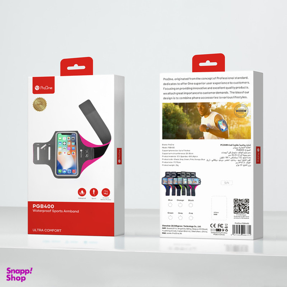 کیف ضد آب پرووان مدل PGB400 مناسب برای گوشی موبایل سایز 7 اینچ