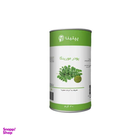پودر مورینگا پپتینا بسته ۴۰ عددی