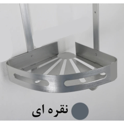 قفسه حمام مدل کنجی تیبیکو کد LV2