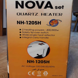 بخاری برقی نواست مدل NH-1205H