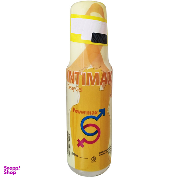 ژل لوبریکانت اینتی مکس مدل Powermax حجم 70 میلی لیتر