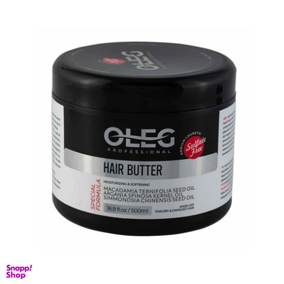 ماسک آبرسان و ترمیم کننده مو اولگ مدل Hair Butter مناسب انواع مو حجم 500 میلی لیتر