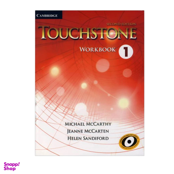 کتاب Touchstone 1 اثر جمعی از نویسندگان انتشارات کمبریج