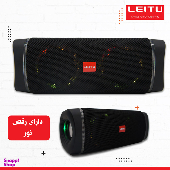 اسپیکر بلوتوثی قابل حمل لیتو مدل LK-53