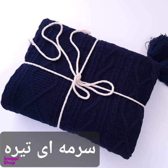 شال مبل و تخت مدل دیانا سایز 175×145 سانتی متر