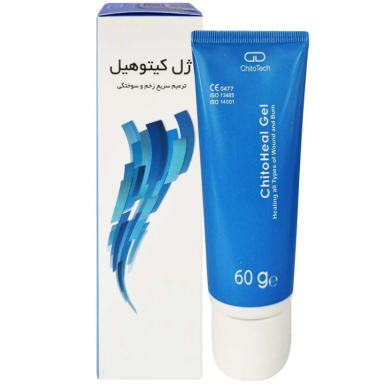 ژل ترمیم کننده پوست کیتو تک مدل کیتوهیل وزن 60 گرم