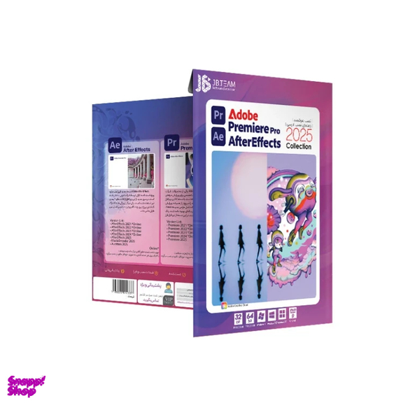 نرم افزار ADOBE PREMIERE PRO و AFTER EFFECTS نشر جی بی تیم