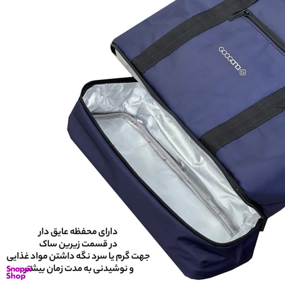 کیف سفری عایق دار گوگانا مدل GOOGANA GOOG99035 HOT COLD
