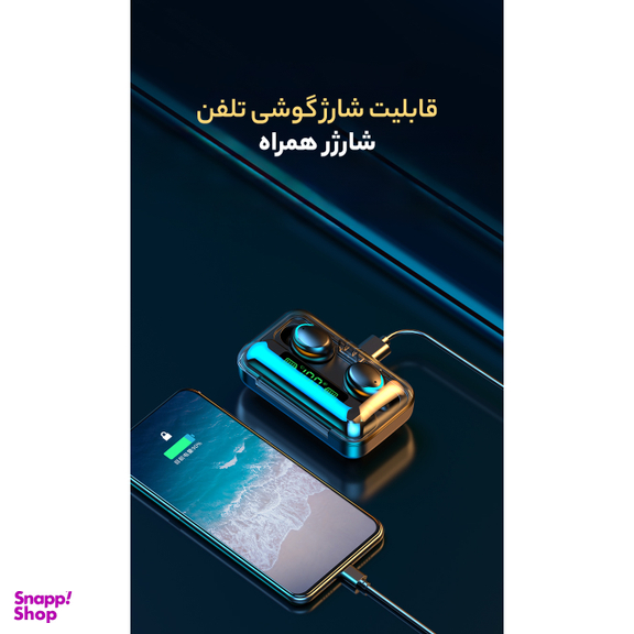 هدفون بی سیم مدل F10 TWS