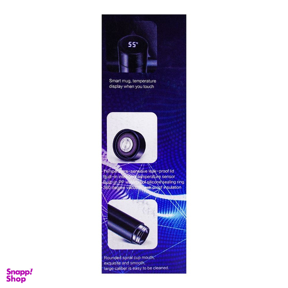 فلاسک دمنوش هوشمند کد 1340 گنجایش 0.5 لیتر