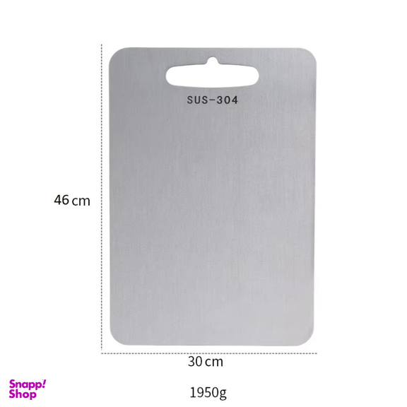 تخته گوشت مدل Excalibur 46