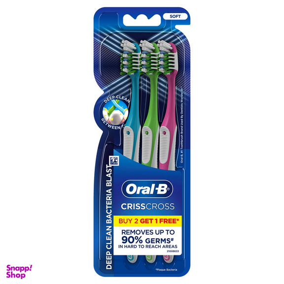 مسواک اورال بی مدل BACTERIA BLAST برس نرم مجموعه 3 عددی