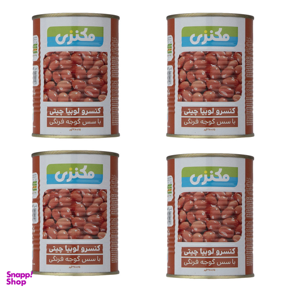 کنسرو لوبیا چیتی با سس گوجه فرنگی مکنزی وزن 380 گرم بسته 4 عددی