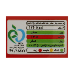 روغن سرخ کردنی بدون پالم غنچه حجم 900 میلی لیتر