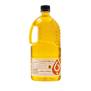 روغن مغز آفتابگردان بکلی حجم 1 لیتر