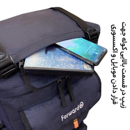 کوله پشتی فوروارد مدل FCLT8002