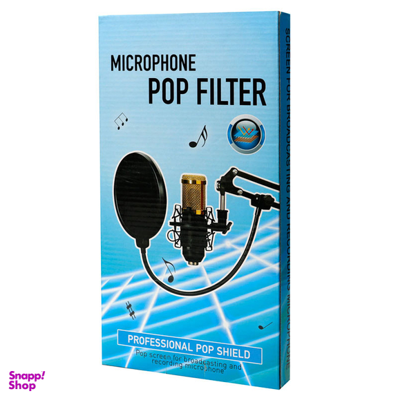 پاپ فیلتر میکروفون مدل Professional