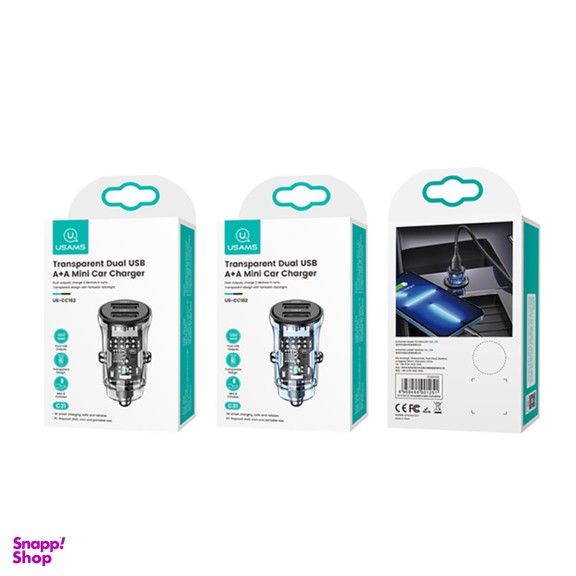 شارژر فندکی یوسمز مدل US-CC162