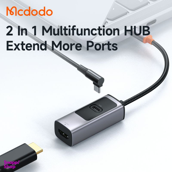 هاب 2 پورت USB-C مک دودو مدل HU-1130