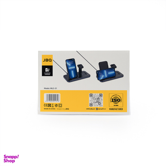 پایه نگهدارنده 4 کاره جی بی کیو مدل 4in1 WLC-31