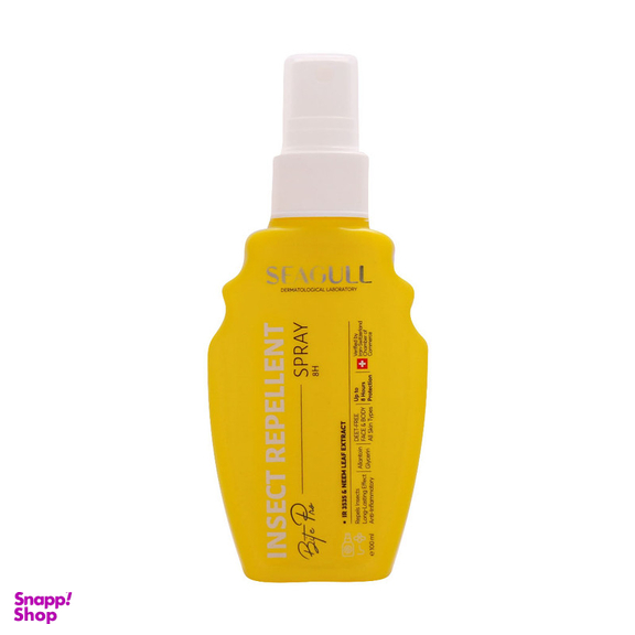 اسپری دافع حشرات سی گل مدل Insect Repellent حجم 100 میلی لیتر