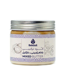 کره ترکیبی بادام زمینی و نارگیل بکلی وزن 300 گرم