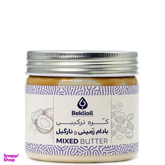 کره ترکیبی بادام زمینی و نارگیل بکلی وزن 300 گرم