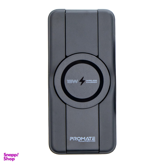 پاوربانک پرومیت مدل POWERPACK-FOLD به ظرفیت 10000 میلی آمپرساعت