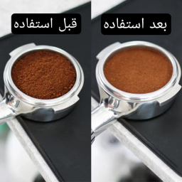 لولر قهوه یونیک لایف مدل ml 51
