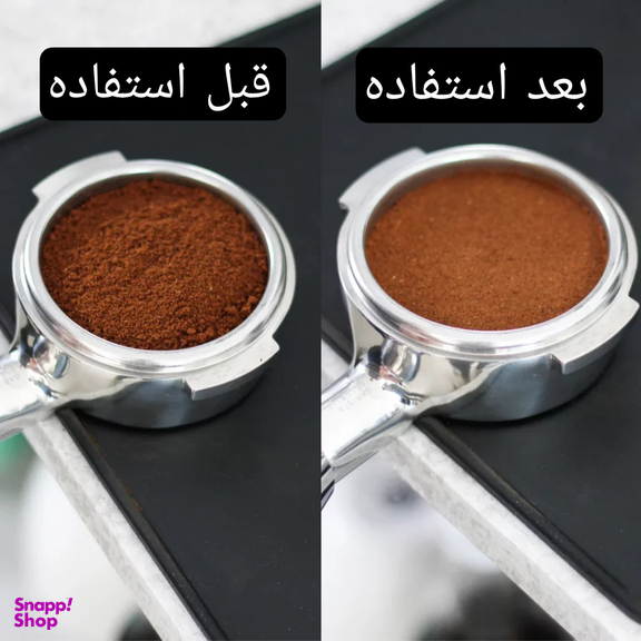 لولر قهوه یونیک لایف مدل ml 51