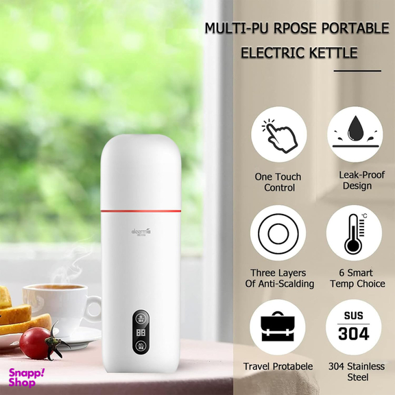 کتری برقی درما مدل DR035