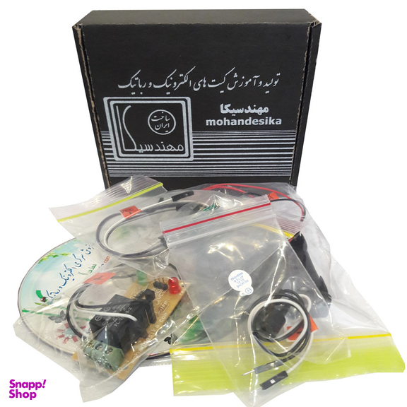 کیت آموزش الکترونیک مهندسیکا مدل ماژول تشخیص رطوبت خاک گل و باغچه SOIL-05