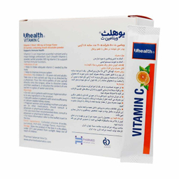 ساشه ویتامین C 500 میلی گرم یوهلث فارمد سلامت سینا بسته 20 عددی