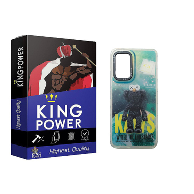 کاور موبایل کینگ پاور مدل هولوگرامی کد 2 مناسب سامسونگ Galaxy A53