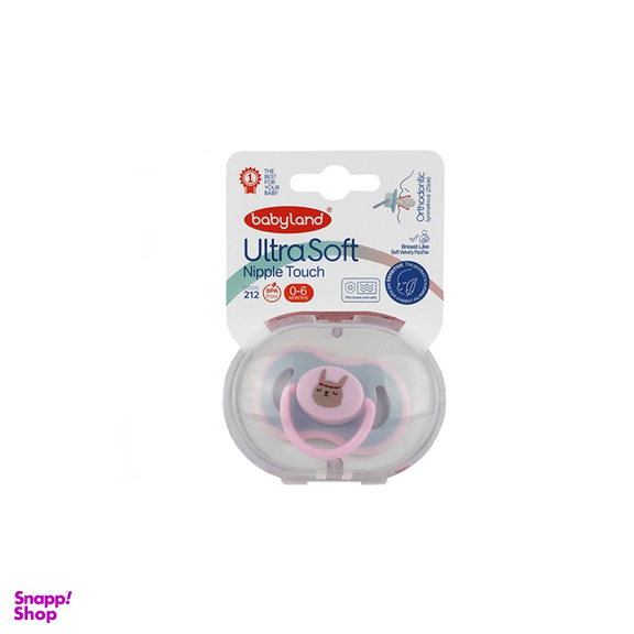 پستانک بیبی لند کد 212