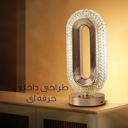چراغ رومیزی مدل 8208