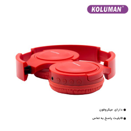 هدفون بلوتوثی کلومن مدل K-13