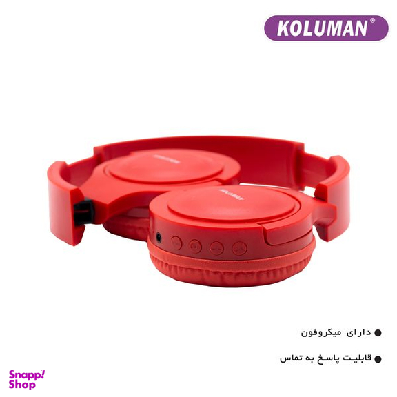 هدفون بلوتوثی کلومن مدل K-13