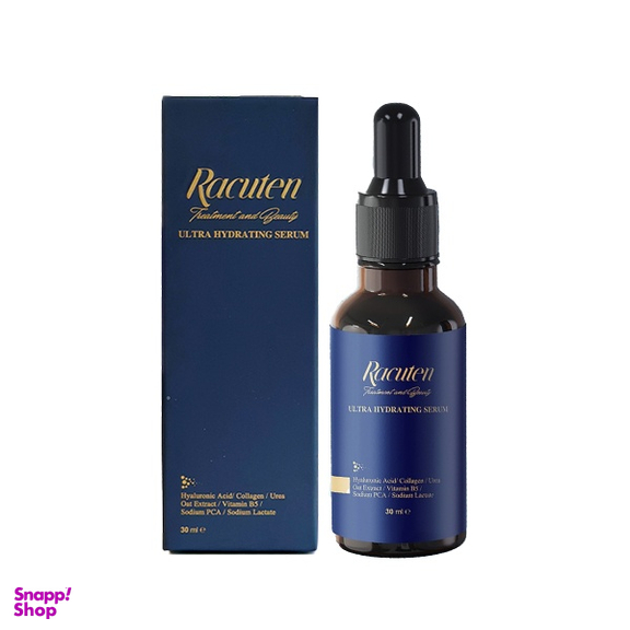 سرم آبرسان پوست راکوتن مدل Ultra Hydrating حجم 30 میلی لیتر