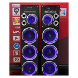 پخش کننده خانگی میکرولب مدل M310105