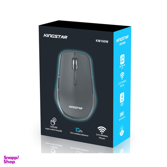 ماوس بی سیم کینگ استار مدل KM160W