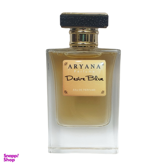 ادوپرفیوم مردانه آریانا مدل Desire Blue
