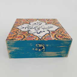 جعبه هدیه مدل سنتی طرح کاشی کد WB83