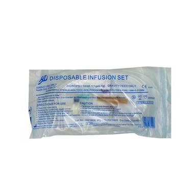 ست تزریق سرم  لویر لاک HD مدل TGMED بسته 25 عددی