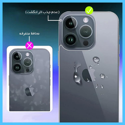 محافظ صفحه نمایش مات گوشی موبایل تکنو مناسب برای تکنو Phantom V Flip به همراه محافظ پشت گوشی
