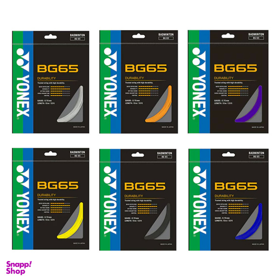 زه راکت بدمینتون یونکس مدل Yonex BG65