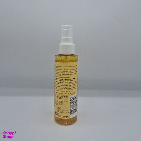 تونر آبرسان نوتروژینا مدل زردچوبه حجم 125 میلی لیتر