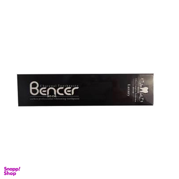 خمیر دندان بنسر مدل Charcoal حجم 100 میلی لیتر