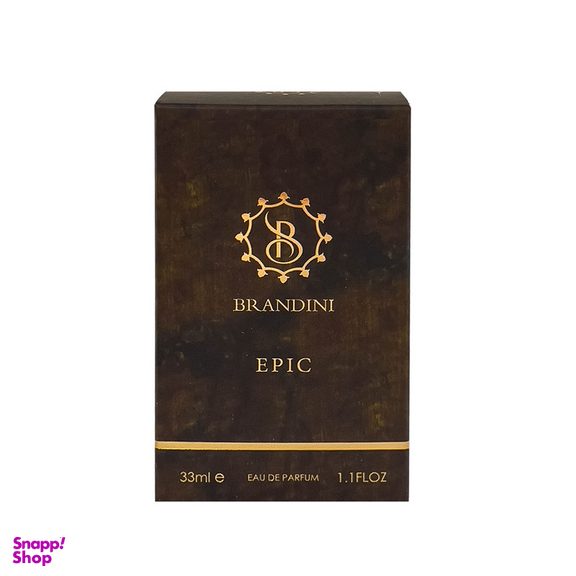 عطر جیبی مردانه برندینی مدل Epic حجم 33 میلی لیتر