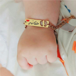 دستبند دخترانه گيلواره زراوشان مدل اسم حنانه کد B164